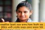 সবে শুরু, আরও বাড়বে মুদ্রাস্ফীতি – রিজার্ভ ব্যাঙ্কের মন্তব্যে অশনি সংকেত দেখছে আমজনতা