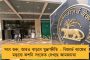 আন্তর্জাতিক ক্রিকেট থেকে অবসর নিলেন মিতালি রাজ – টুইটারে একটি পোস্টের মাধ্যমে ঘোষণা করলেন তিনি