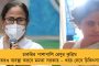 'ভবানীপুর শান্ত এলাকা, শান্তই থাকবে' – শীঘ্রই খুনের কিনারা হবে, ঘটনাস্থলে পৌঁছে জানালেন মুখ্যমন্ত্রী