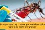 রঞ্জি ট্রফি - কর্ণাটককে তিন দিনে হারিয়ে রঞ্জির সেমিফাইনালে পৌঁছল উত্তরপ্রদেশ