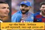 চাকরির পাশাপাশি রেণুর কৃত্রিম হাতেরও ব্যবস্থা করবে মমতা সরকার – খরচ দেবে চিকিৎসারও