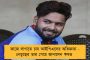 জঙ্গি, টাকা তুলে বিরিয়ানি খাবে – যোগী রাজ্যে ৩ মুসলিম ফকিরকে বেধড়ক মার, ভাইরাল ভিডিও