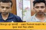 ইন্দোনেশিয়া মাস্টার্স সুপার ৫০০ - দ্বিতীয় রাউন্ডে পৌঁছলেন সিন্ধু, লক্ষ্য সেন
