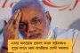 কাজে লাগাতে চান আইপিএলের অভিজ্ঞতা - নেতৃত্বের ভার পেয়ে জানালেন ঋষভ