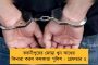 ভাঙছে বিরাট রেকর্ড – দ্রুততম ১০০০ রান করে নজির বাবরের