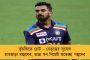 ‘কাফের-জেহাদ-উম্মাহ-র ধারণা পাল্টাতে হবে মুসলিমদের – হুঁশিয়ারি আরএসএস নেতা রাম মাধবের