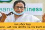 নীচে স্বাধীনতা সংগ্রামী রাসবিহারী বসু, উপরে নাড্ডা! – দিলীপ ঘোষের ফেসবুক পোস্ট ঘিরে বিতর্ক তুঙ্গে