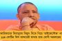 জুন মাসের প্রবল গরমে শুরু হচ্ছে ভারত বনাম দক্ষিণ আফ্রিকা সিরিজ – চালু নয়া নিয়ম