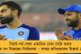 বাংলায় তো কিছু হয়নি, জাতীয় সড়ক অবরোধ তুলে নিন - মমতা