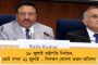 টাকা ফেরত চাওয়া নিয়ে সংঘাতের জেরেই জোড়া খুন ভবানীপুরে, জানালেন পুলিশ কমিশনার - ধৃত ৩, পলাতক মূলচক্রী