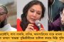 বৃহস্পতিবার শেয়ার বাজার খুলতেই ফের পড়ল সূচক - লক্ষ্মীবারে লক্ষ্মীহারা দালাল স্ট্রিট