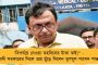 ওয়েইসি, সাবা নাকভি, নাদিম, আনসারিদের নামে মামলা - ঘৃণা ভাষণে ‘অভ্যস্ত’ বুদ্ধিজীবীদের তালিকা করছে দিল্লি পুলিশ