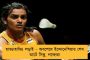 আগামী বছর ১৪ মার্চ শুরু হবে উচ্চ মাধ্যমিক - জানিয়ে দেওয়া হল দিনক্ষণ