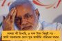 মুখ্যমন্ত্রীর নির্দেশে উচ্চশিক্ষার আন্তর্জাতিকরণের লক্ষ্যে এগোচ্ছে রাজ্য - বাংলায় ব্রিটেনের বিশ্ববিদ্যালয়ের ক্যাম্পাস খুলতে উদ্যোগী ব্রাত্য