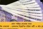 প্রকাশ্য দিবালোকে পার্কসার্কাসে চলল এলোপাথাড়ি গুলি - মৃত পুলিশ কর্মী-সহ ২