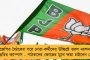 বিরাট-পন্থ এখন এক সারিতে – দেশের অধিনায়ক হিসেবে প্রথম টি-টোয়েন্টি ম্যাচ হেরেছিলেন দুই অধিনায়ক