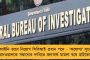 ফল প্রকাশের এক ঘণ্টা আগেই টুইট করে কৃতীদের অভিনন্দন দিলীপের – হাসির রোল নেট দুনিয়ায়