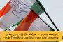বিধানসভায় আজ গুরুত্বপূর্ণ বৈঠক - পরিষদীয়  রাজনীতি বিষয়ে বিধায়কদের ক্লাস নেবে তৃণমূল
