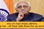 ঝাড়খণ্ডের বিরুদ্ধে মন্ত্রীমশাইয়ের নজির – দ্বিতীয় ইনিংসে শতরান করলেন দাপুটে মনোজ