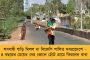 ব্রাক্ষণদের গ্রামে প্রবেশ অপরাধ – যোগী রাজ্যে মুসলিম যুবককে কান ধরে ওঠবোসের নিদান
