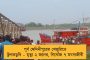 রাজ্যসভা ভোটে চরমে ক্রস ভোটিং - রাজস্থানে কংগ্রেস প্রার্থীকে ভোট বিজেপি বিধায়কের, স্বস্তিতে হাত শিবির