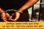 আর অশান্তি চায় না প্রশাসন - সুকান্তকে উত্তপ্ত হাওড়ায় যেতে বাধা পুলিশের, ধস্তাধস্তিতে জড়ালেন বিজেপি কর্মীরা