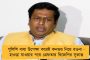 আবেদন মেনে ন্যাশনাল হেরাল্ড মামলায় সোনিয়াকে হাজিরার নতুন তারিখ দিল ইডি - ডাকা হল আগামী ২৩ জুন