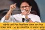 আবেদন মেনে ন্যাশনাল হেরাল্ড মামলায় সোনিয়াকে হাজিরার নতুন তারিখ দিল ইডি - ডাকা হল আগামী ২৩ জুন