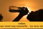 ইডি দফতরে রাহুলের পৌঁছনোর আগেই ধুন্ধুমার দিল্লিতে - আটক কংগ্রেসের বহু কর্মী