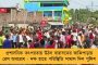 ন্যাশনাল হেরাল্ড মামলায় সমন – পায়ে হেঁটে ইডি দফতরে পৌঁছলেন রাহুল গান্ধী, পিছনে অনুগামীরা