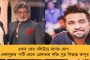 মুখ পুড়ল কেন্দ্রীয় এজেন্সির – সিবিআই আদালতের রায় খারিজ করে দিলেন হাইকোর্টের বিচারপতি