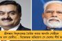 পাওয়ারকেই প্রার্থী চায় বিরোধী শিবির - মমতার ডাকা বৈঠকেই হতে পারে সিলমোহর দেওয়ার কাজ, সায় সোনিয়ারও