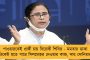 শ্রীলঙ্কায় বিদ্যুৎকেন্দ্র তৈরির বরাত আদানি গোষ্ঠীকে দিতে চাপ মোদীর! – বিস্ফোরক অভিযোগ সে দেশের শীর্ষ কর্তার