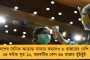 মেট্রো ডেয়ারি মামলা – ‘রাজ্যের নীতিগত সিদ্ধান্তে হস্তক্ষেপ নয়’, সিবিআই তদন্তের আর্জি খারিজ হাইকোর্টে