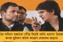 নূপুরকে গ্রেফতার করেনি বিজেপি, ঘৃণার রাজনীতি চলছে – তীব্র নিন্দা অখিলেশের