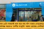 'আরও ১০-১৫ রান বেশি করা উচিৎ ছিল' – ম্যাচ হেরে অকপটে স্বীকার করছেন ঋষভ পন্থ