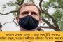 নিয়ম অমান্য! – স্বাস্থ্য কমিশনের বিধি ভেঙে ইচ্ছামতো বিল বানিয়ে শাস্তির মুখে বেসরকারি হাসপাতাল