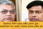 অভিষেকের সফরের আগেই ত্রিপুরায় তৃণমূলের উপর হামলা – কুণাল ঘোষের সভায় এলোপাথাড়ি ইটবৃষ্টি