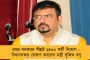 শত্রুঘ্ন, দেব থেকে সায়নী, জুন – ত্রিপুরায় তৃণমূলের স্টার ক্যাম্পেনারের তালিকায় চাঁদের হাট