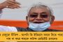 'আগামী বিশ্বকাপে দেখা যাবে নতুন স্পেনকে' - জানিয়ে দিলেন কোচ এনরিকে