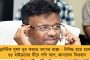 আশার আলো দেখছি না - এসএসসি মামলায় সিবিআই তদন্তে হতাশ বিচারপতি অভিজিৎ