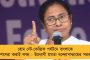 আশার আলো দেখছি না - এসএসসি মামলায় সিবিআই তদন্তে হতাশ বিচারপতি অভিজিৎ