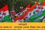বেছে বেছে মুসলিমদের উপর নিপীড়ন চালাচ্ছে মোদী সরকার - 'অতিরিক্ত বলপ্রয়োগ' বন্ধের আর্জি অ্যামনেস্টির