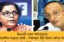 অমরনাথ যাত্রায় বানচাল হল বড় নাশকতার ছক - শ্রীনগরে সেনার গুলিতে খতম দুই লস্কর কমান্ডার-সহ ৩ জঙ্গী