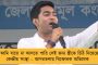 মুখ্যমন্ত্রীর সমালোচনার খেসারত - যোগীরাজ্যে কারাদণ্ডের সাজা পেল কিশোর, শুরু নিন্দার ঝড়
