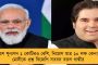 ডার্বি দিয়ে শুরু হতে পারে ডুরান্ড কাপ - তুঙ্গে উন্মাদনা