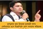 ডার্বি দিয়ে শুরু হতে পারে ডুরান্ড কাপ - তুঙ্গে উন্মাদনা