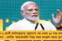 পাওয়ারের নাম প্রস্তাবের সম্ভাবনা – রাজি না হলে রাষ্ট্রপতি পদে মমতার তুরুপের তাস গোপালকৃষ্ণ গান্ধী?