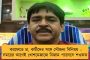 এনডিএ শাসিত বিহারে ফের 'পাকড়াও বিয়ে' - পোষ্যের চিকিৎসার অজুহাতে ডেকে ছাতনা তলায় বসিয়ে দেওয়া হল পশু চিকিৎসককে