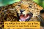 রেলের বেসরকারিকরণেই গ্রিন সিগন্যাল মোদী সরকারের - দেশে যাত্রা শুরু করল প্রথম বেসরকারি ট্রেন